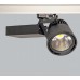 Светильник Lival Glider Mini LED